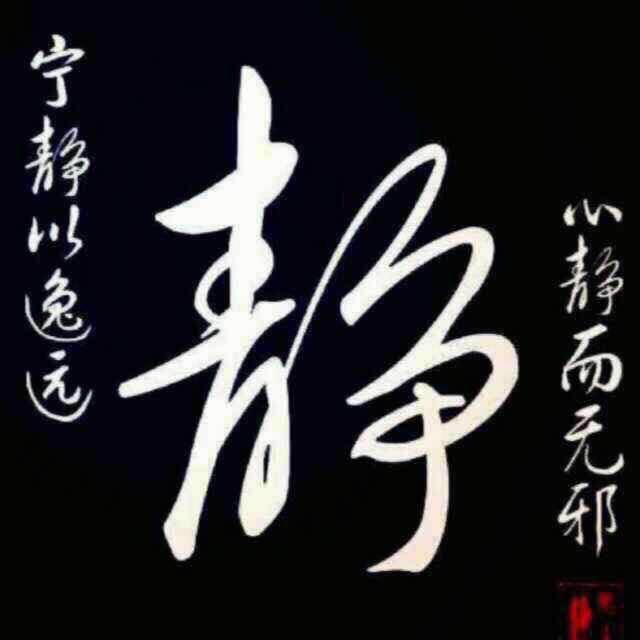 ✨星星之火✨