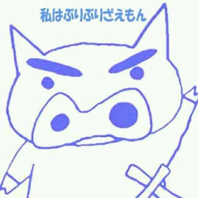 肥嘟嘟左卫门..