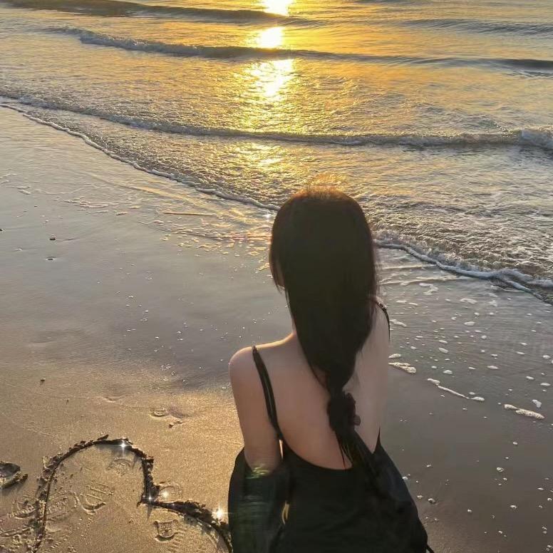 🥀⃟承诺