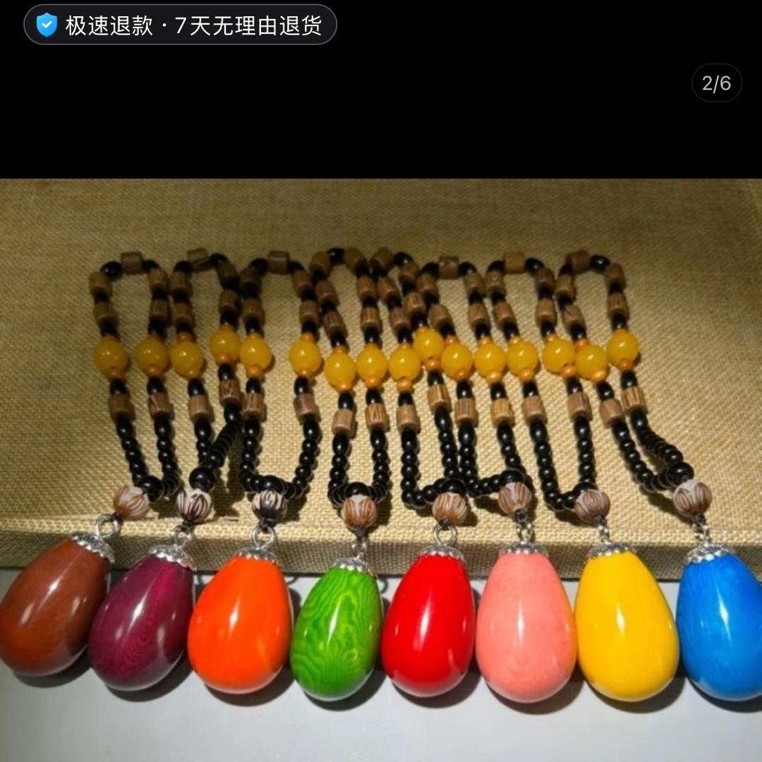 果果饰品现开果