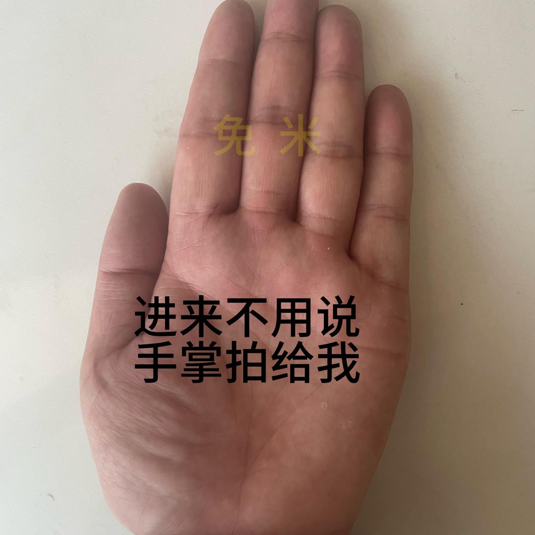 五台·虚空济