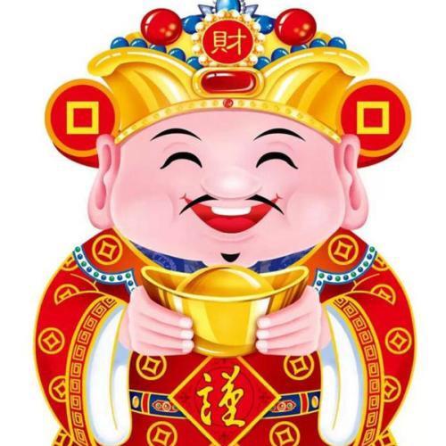 太阳雨