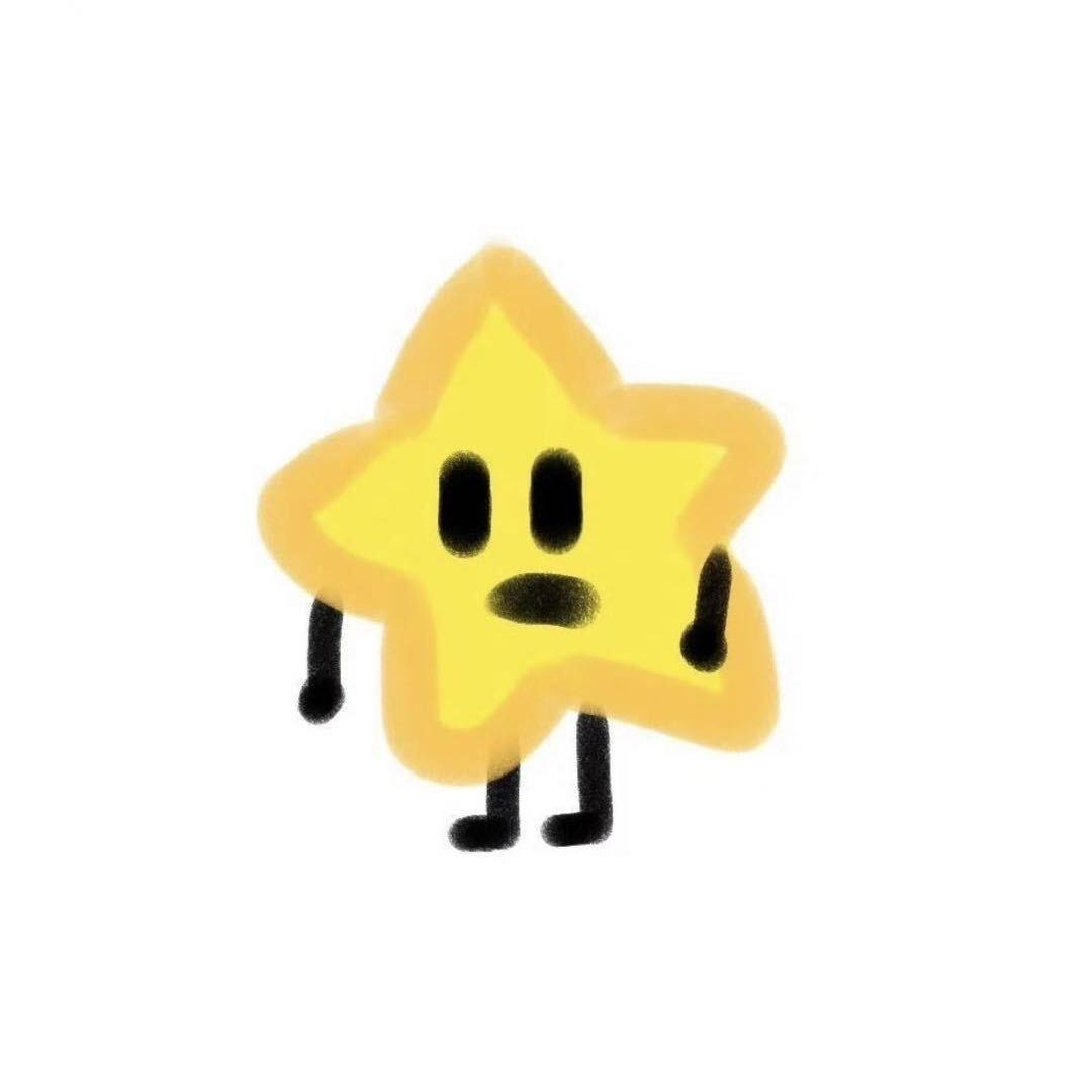 星星