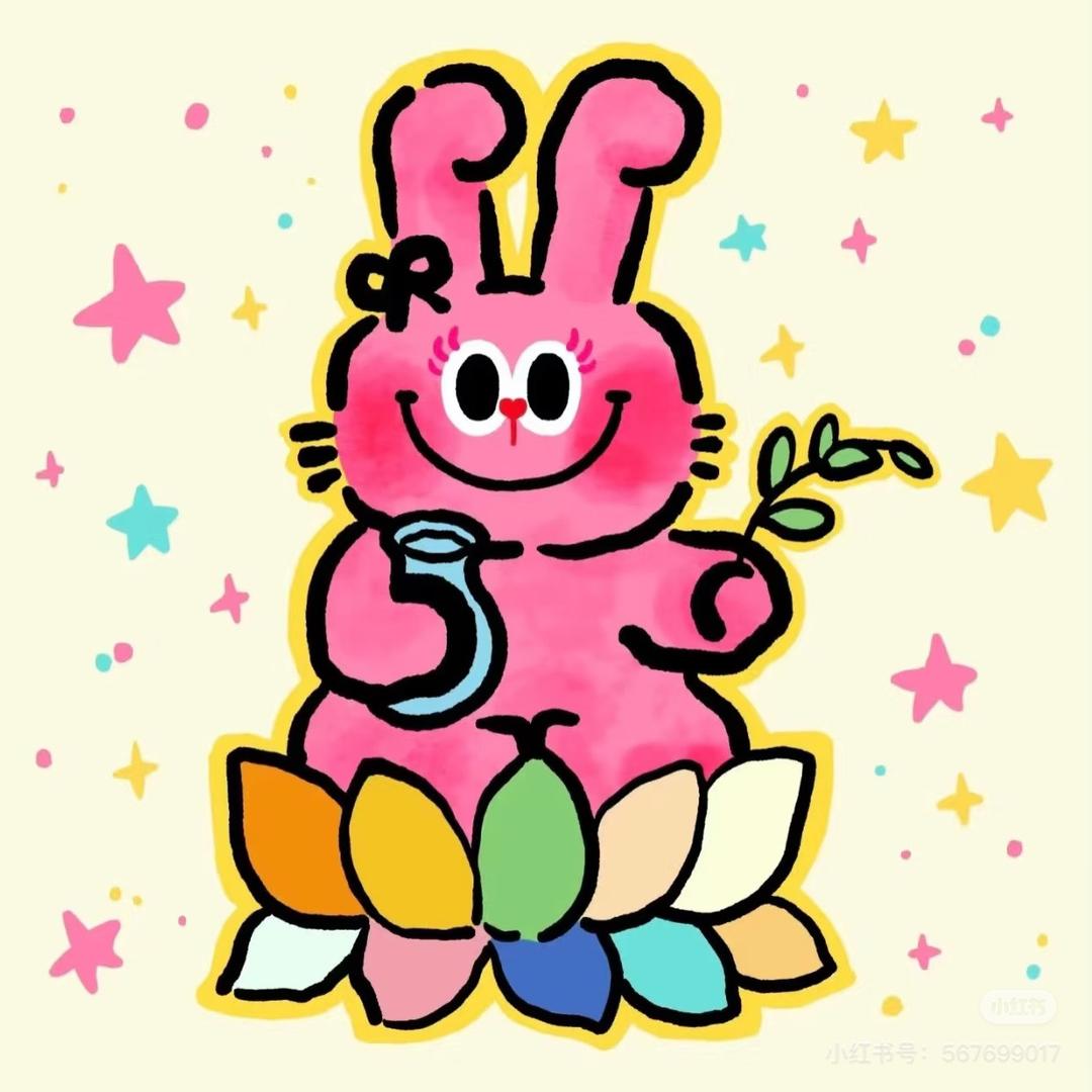你好
