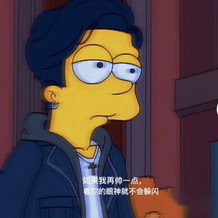 小宇..