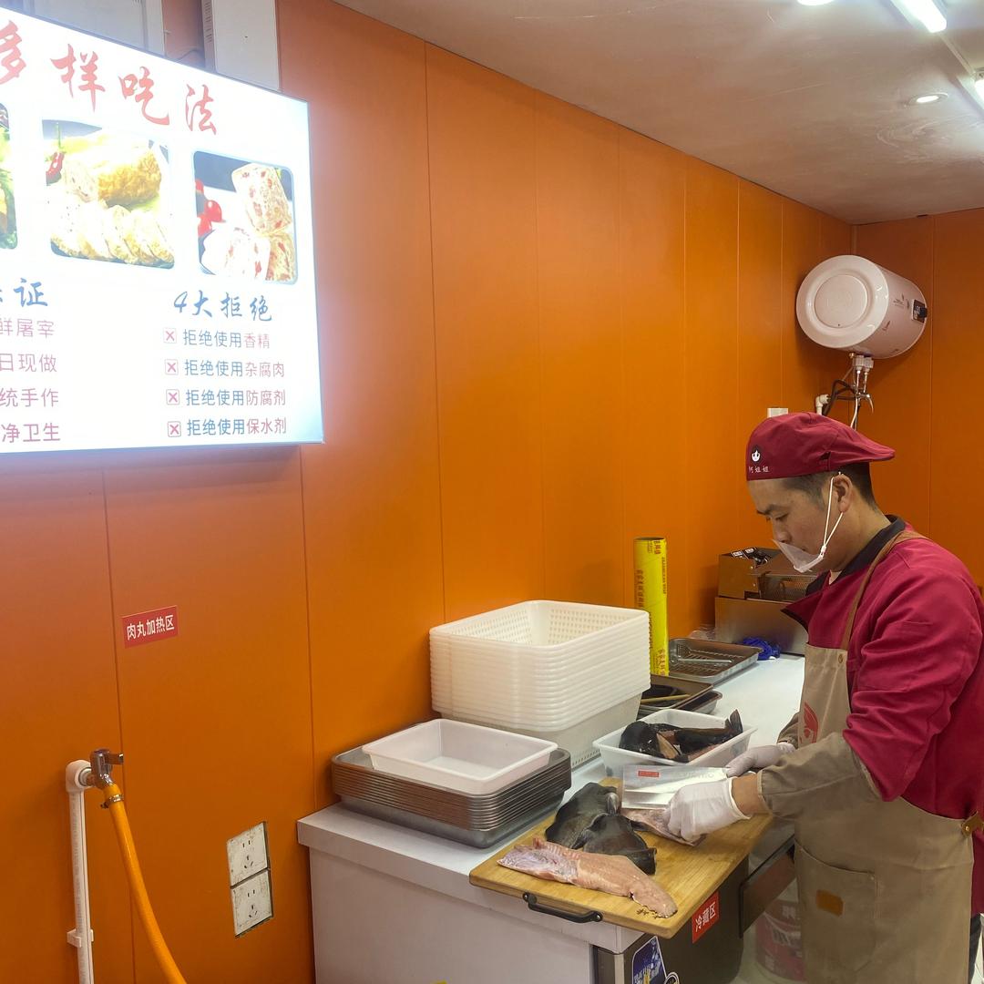 何姐姐手工肉丸