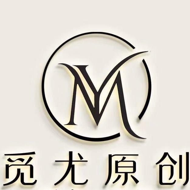 逆冬时尚衣橱