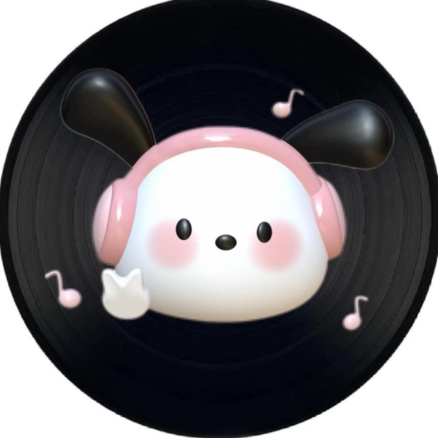 柚子音乐坊