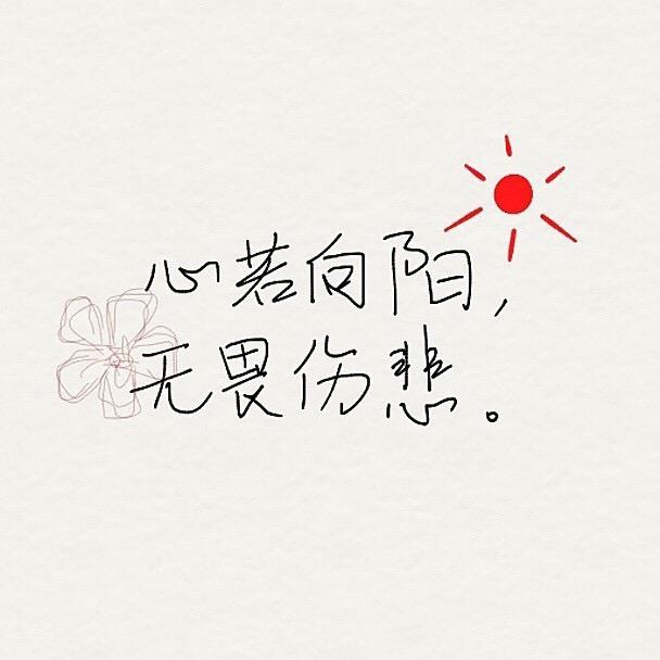 是娜娜正品护肤