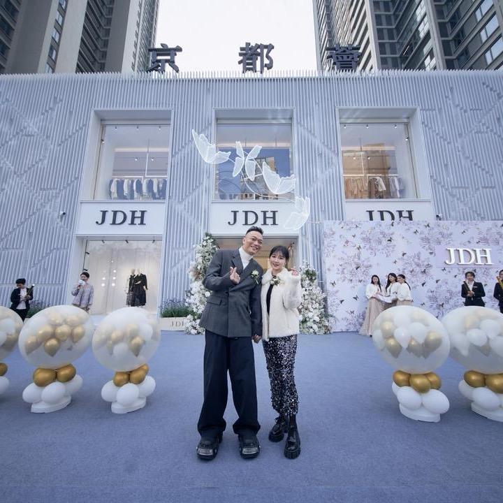 京都国际·龙田