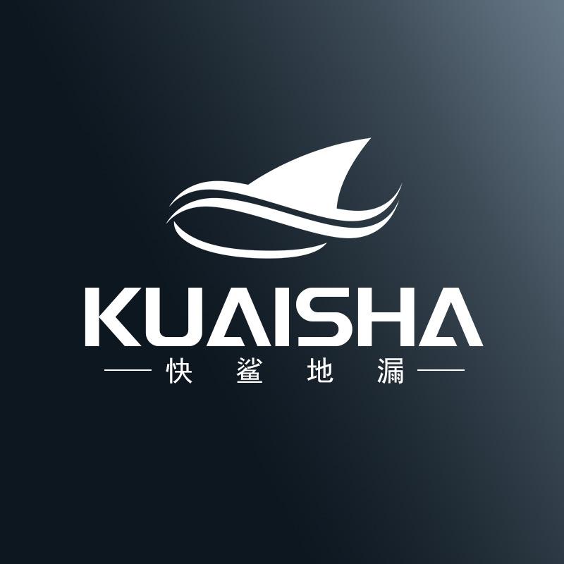 KUAISHA快鲨地漏