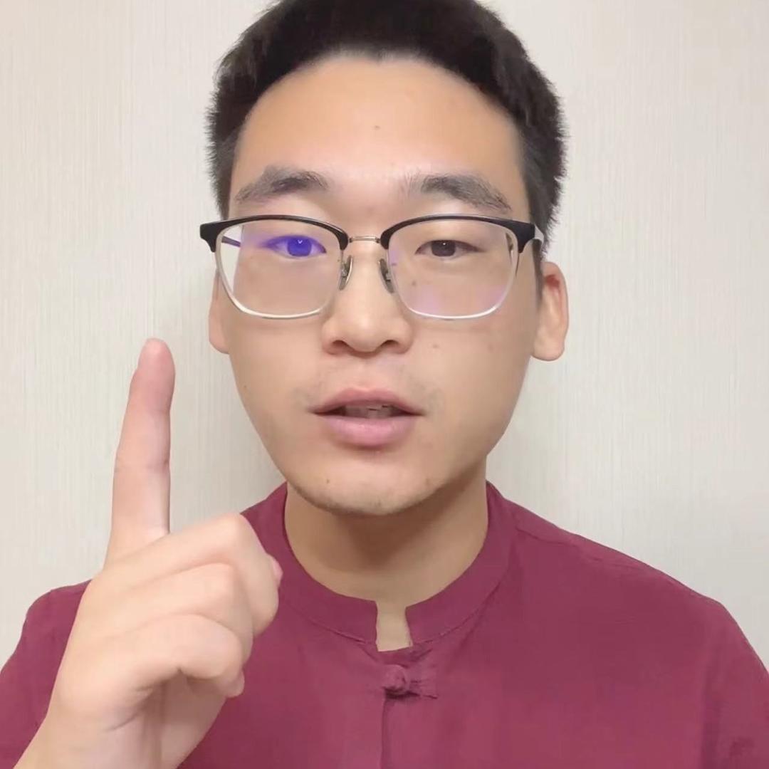 善缘结