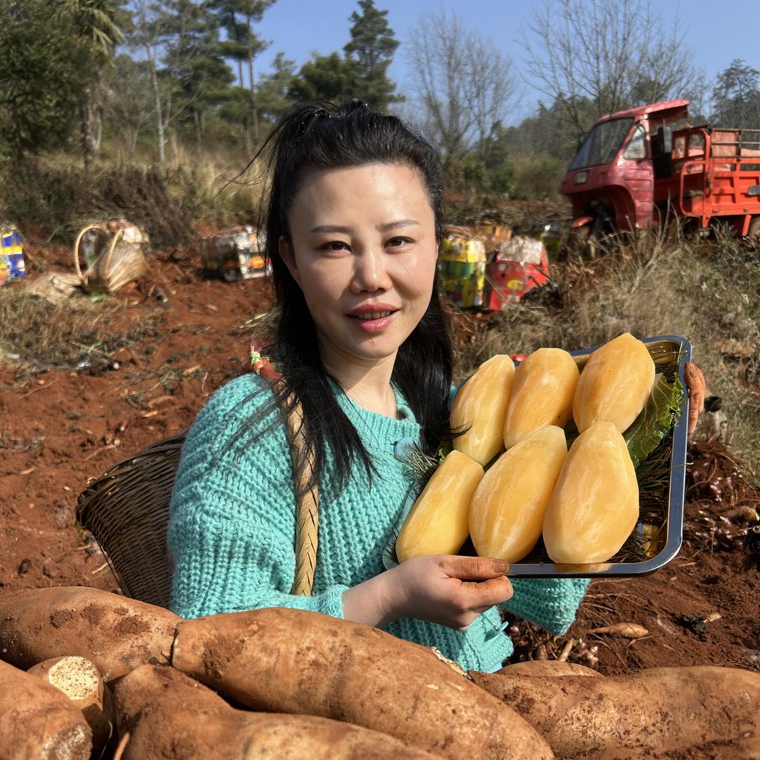 云南冠宜鲜雪莲果店