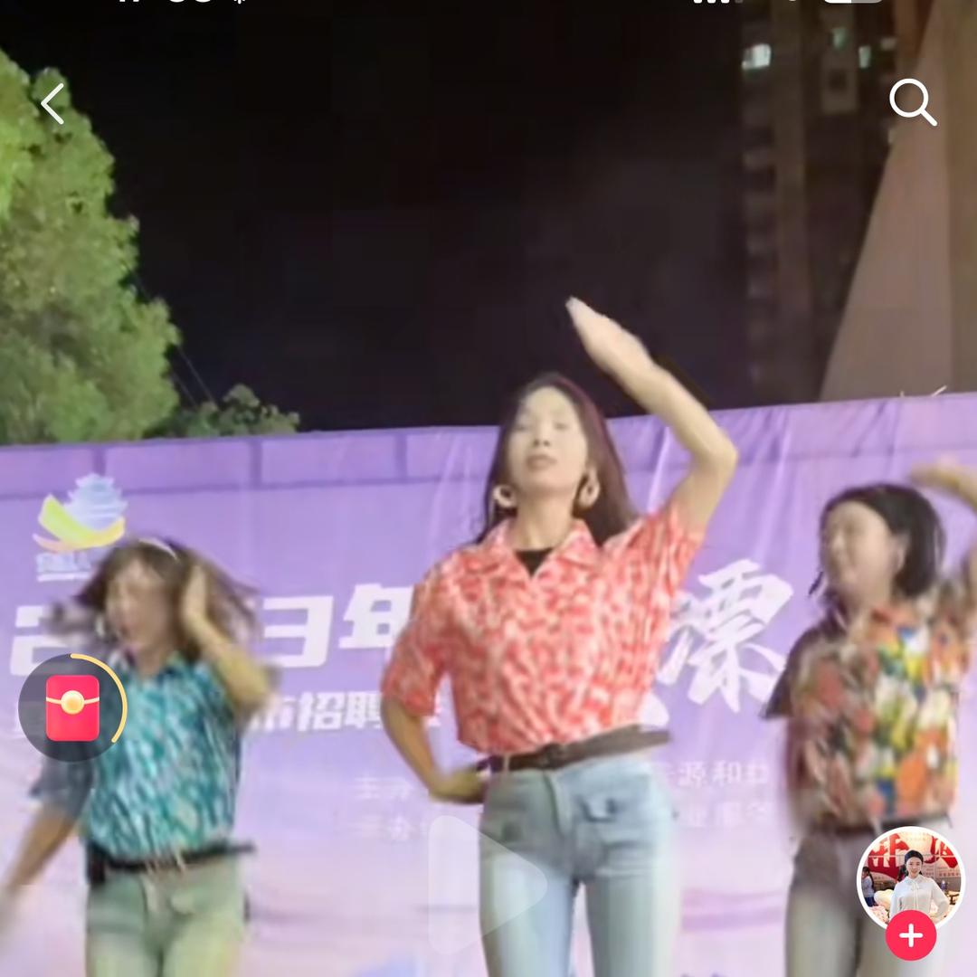 你姐姐在回收站@抖音