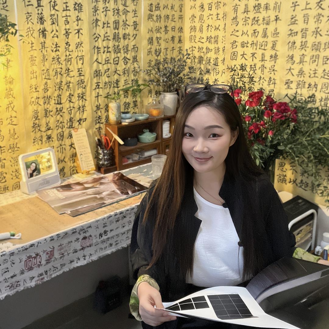 大茹