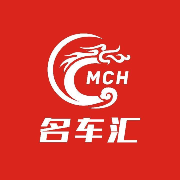 武汉名车汇二手车