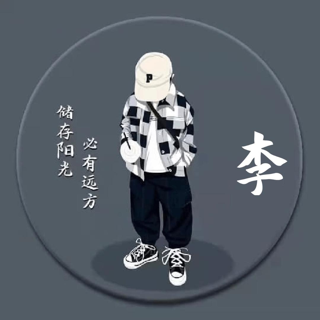 ۵🐉¹⁹⁸⁸李꧔ꦿ້໌ᮨ᭄এ