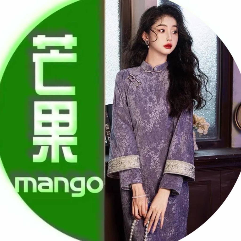 长沙芒果服装工厂店（龙华地铁口）