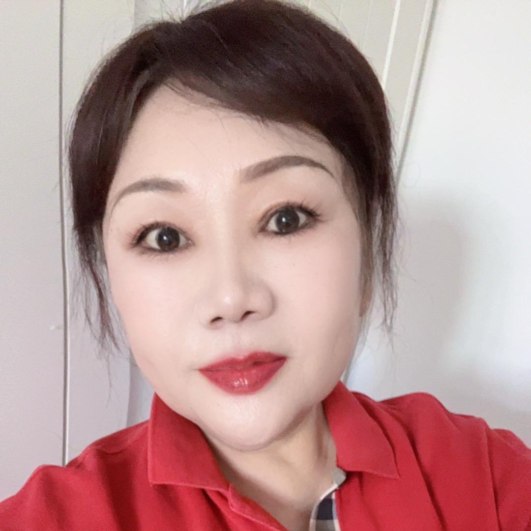 雁
