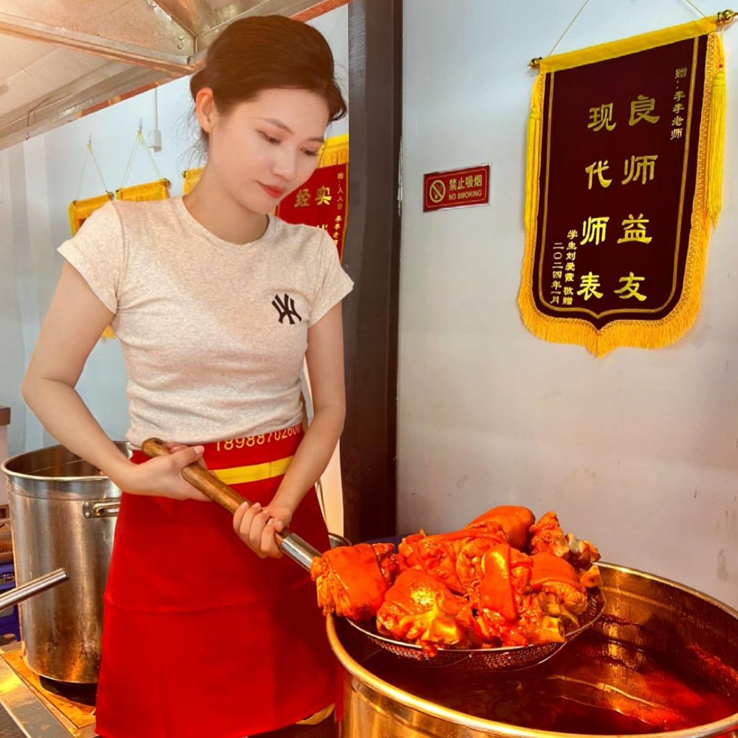 人人厨李李生活号