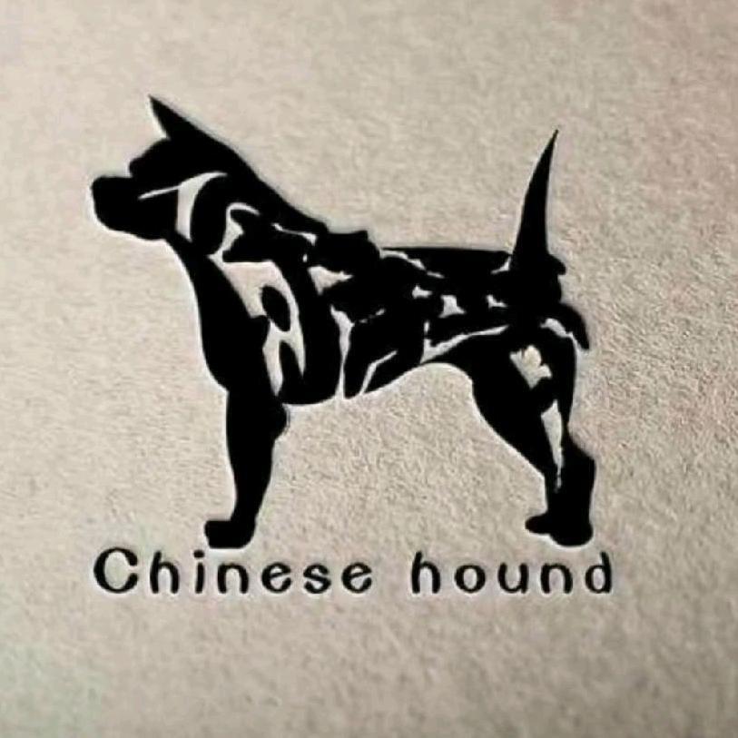 威志广西原生态土猎文化