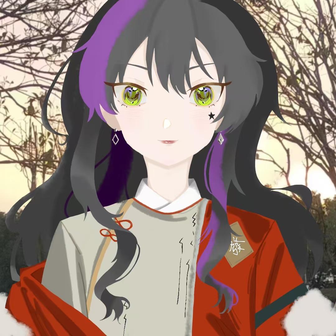 不爱穿秋裤的年颂