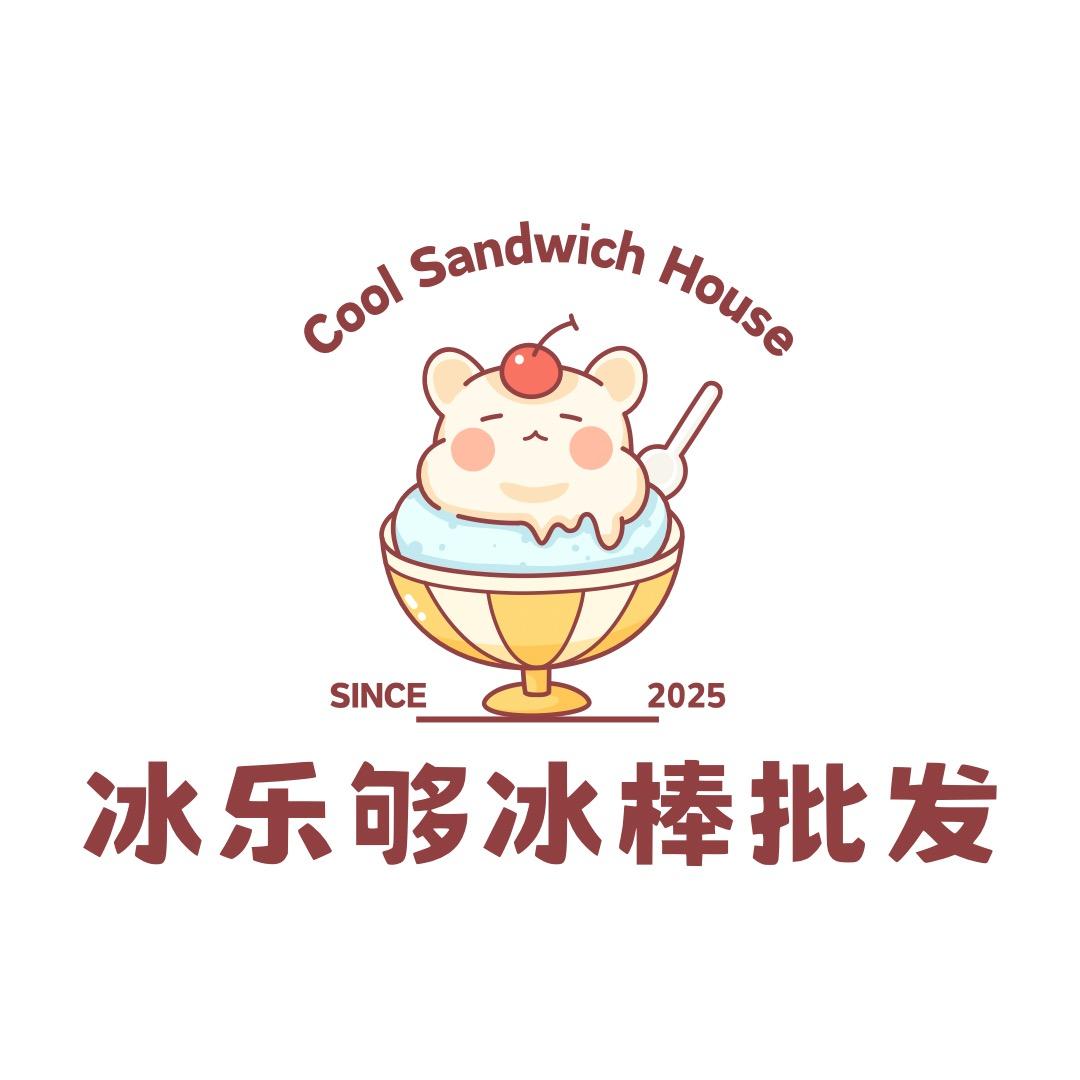 冰乐够雪糕批发