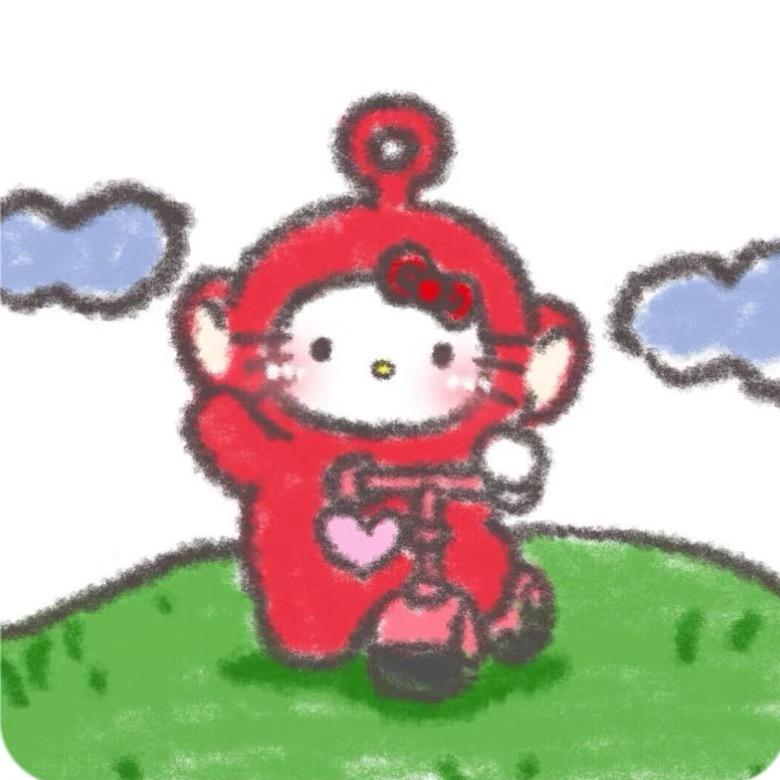 甜甜子