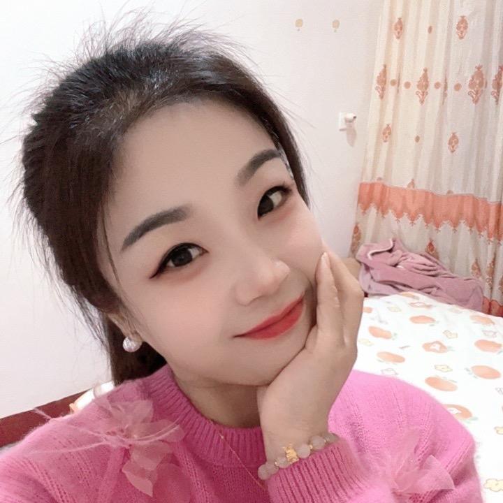 有你儿快乐