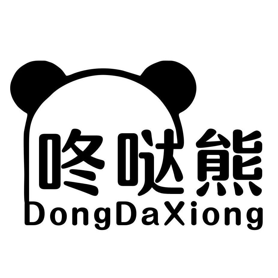 咚哒熊宠物营养鲜食