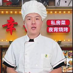 阿海爱做饭