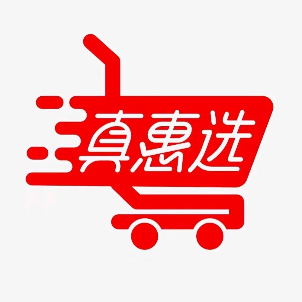 菠萝真惠选