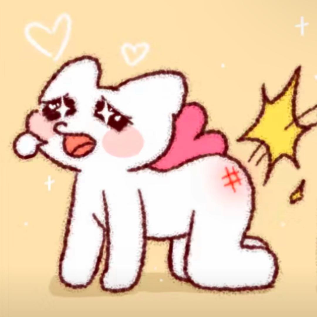 怡的