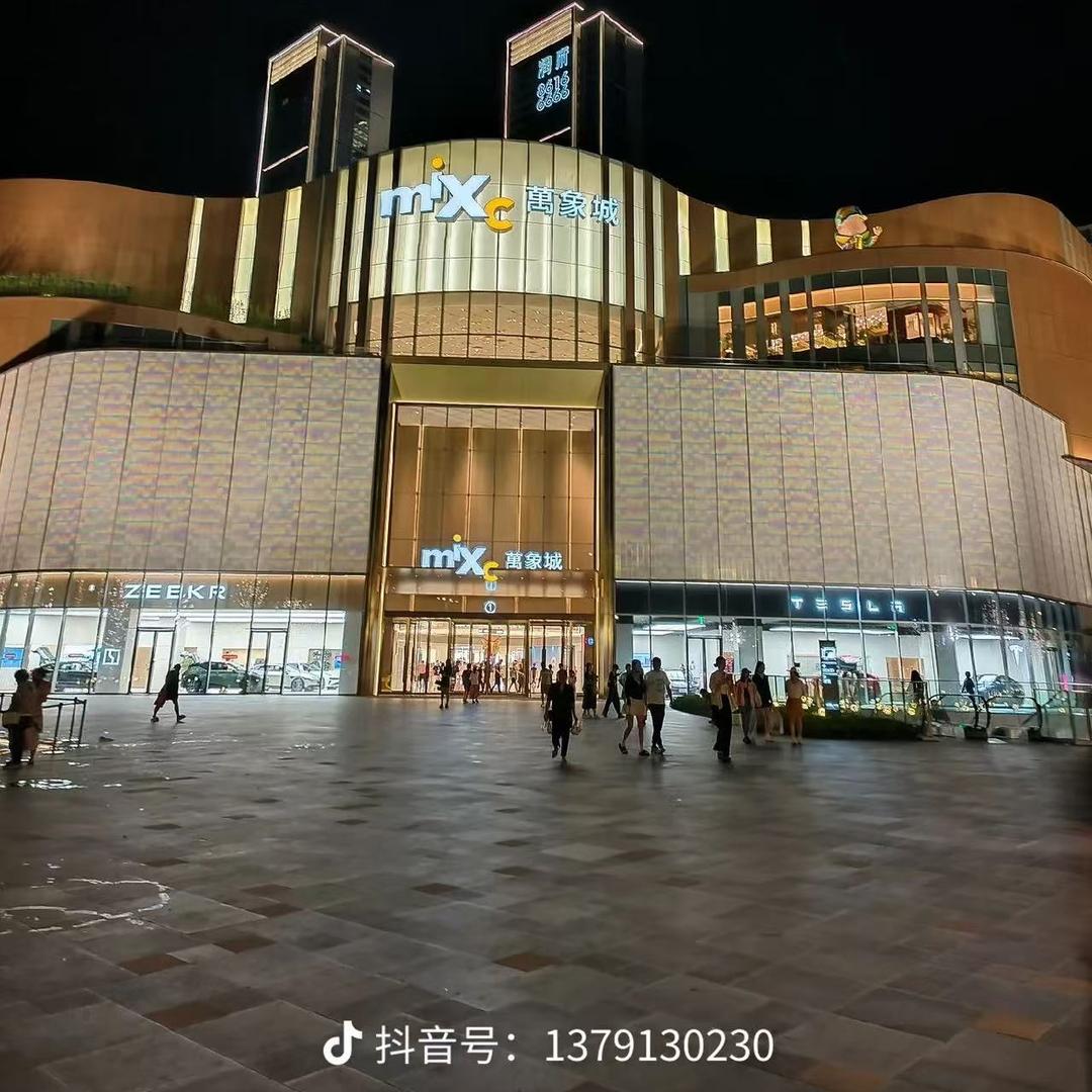 ENHM轻奢大牌10