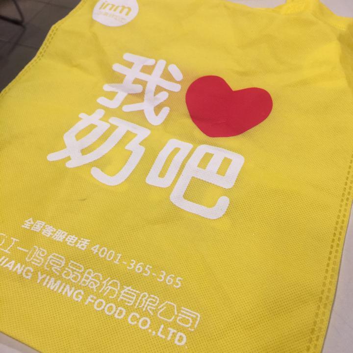 秀兰