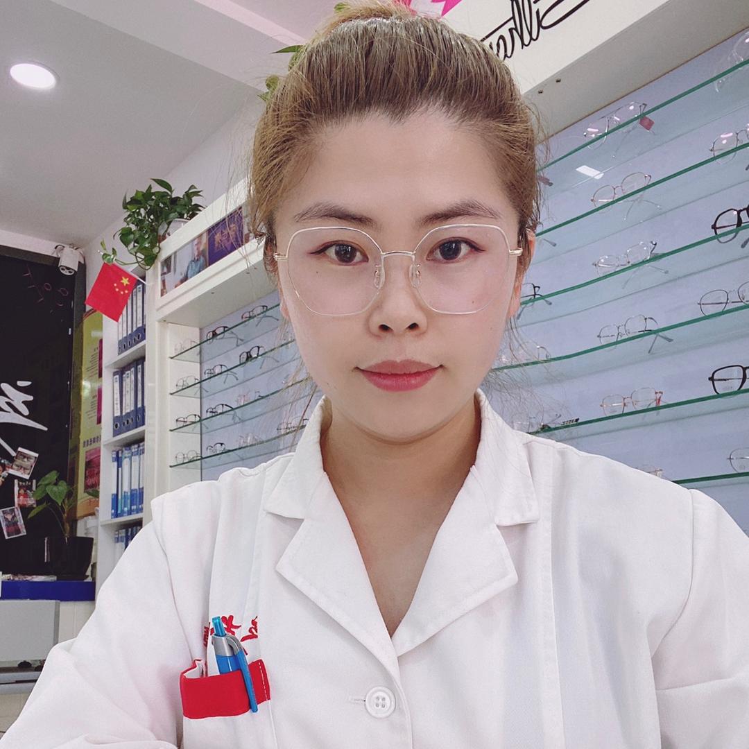 梅河口市鑫鑫立志眼镜店