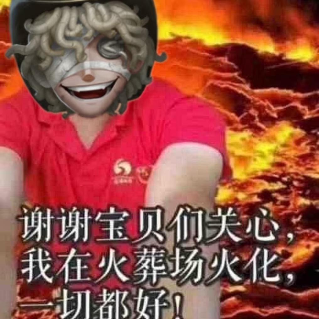 神金哥