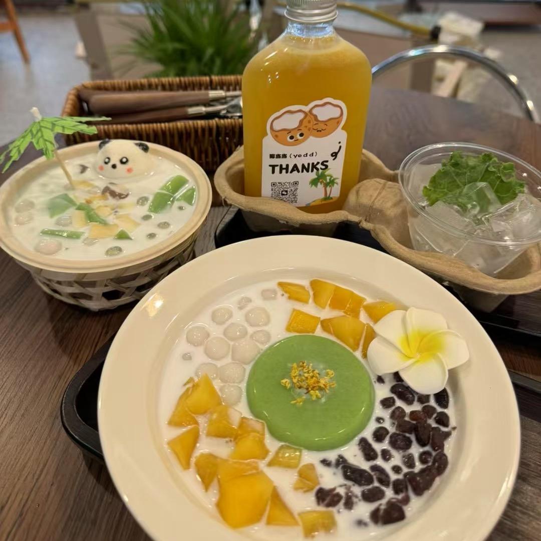 椰当当清补凉·果蔬饮官方号