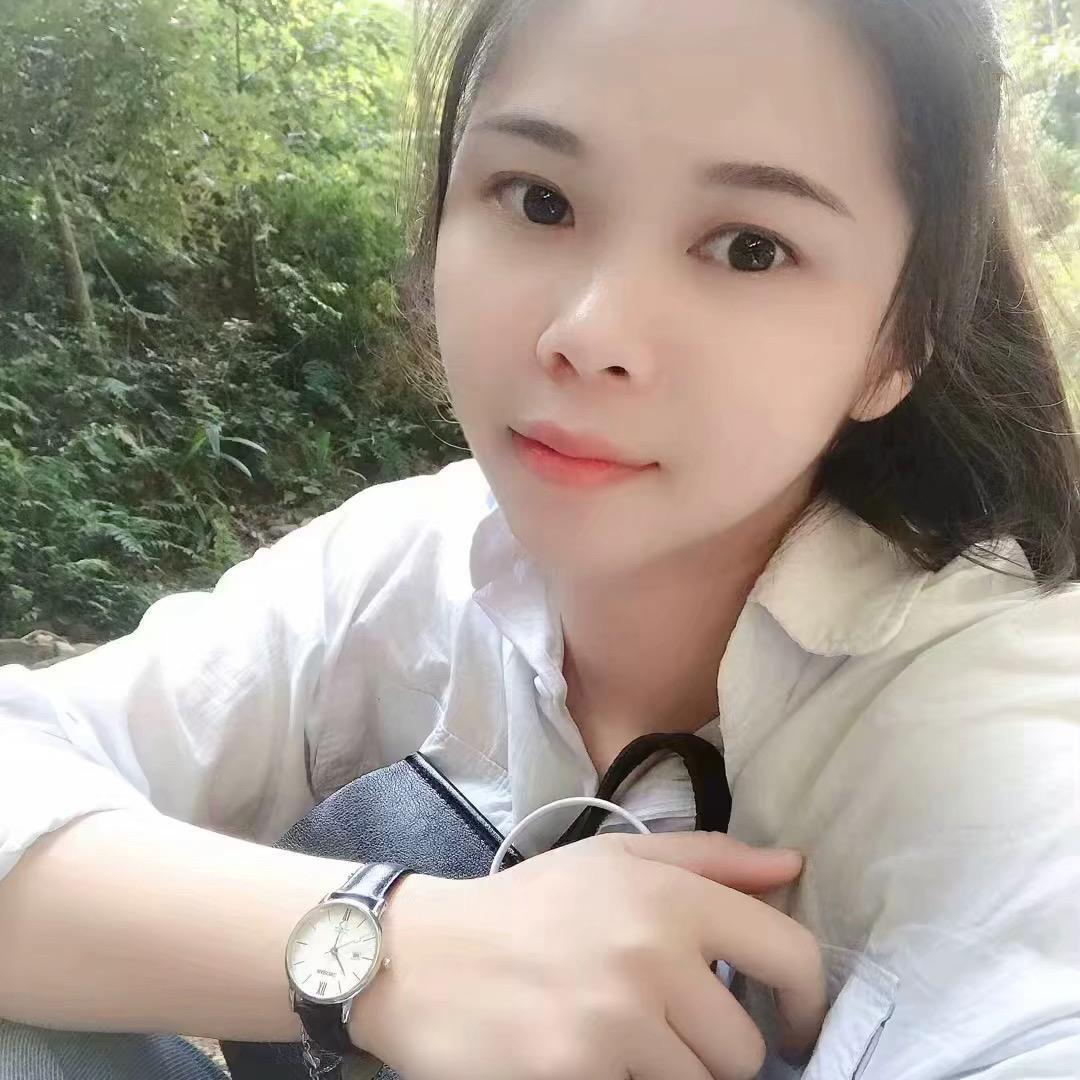 媚