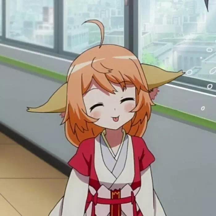 諾