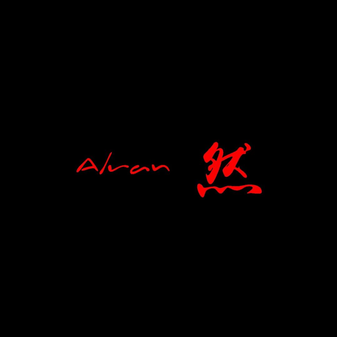 A/ran,(阿然)