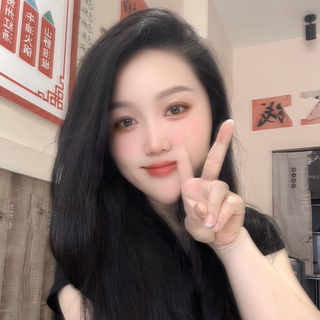 傻丫头