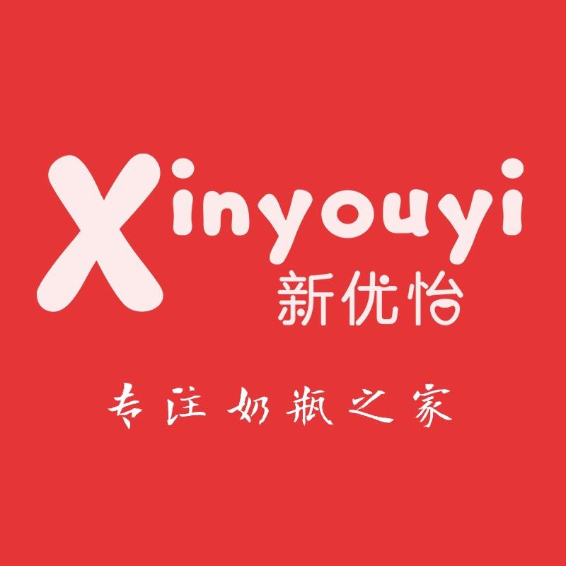 新优怡XinYouYi万腾婴童用品专卖店