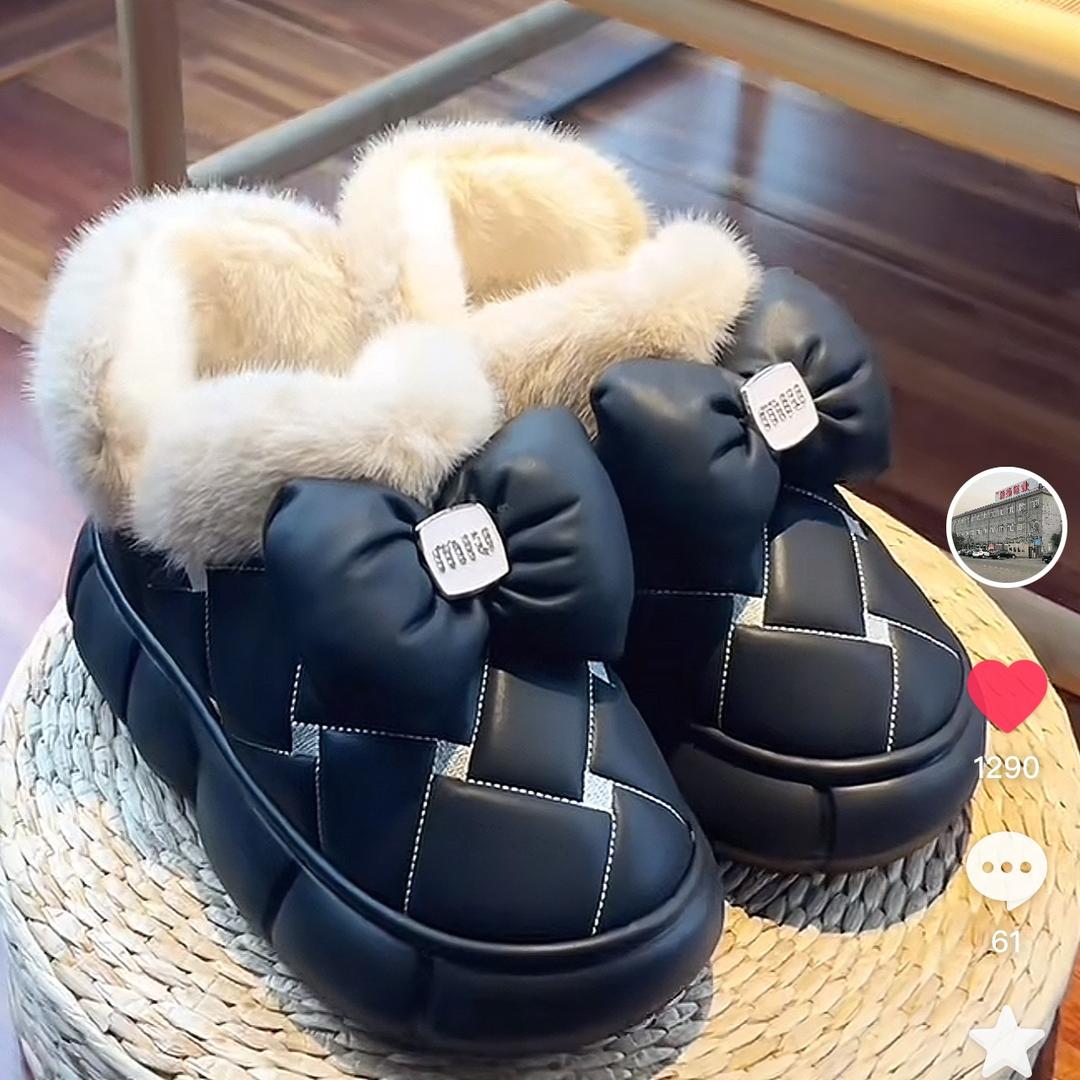 静蒂日用品工厂