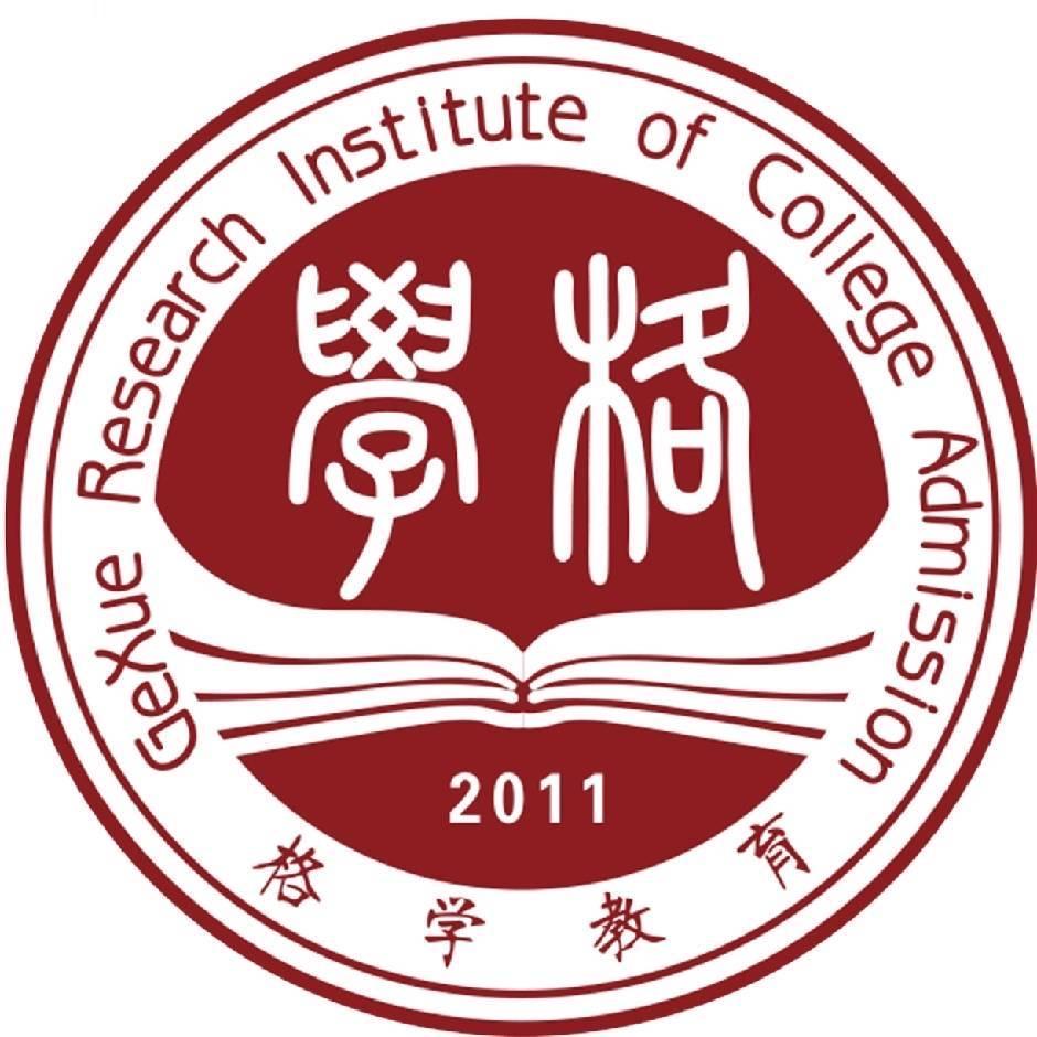 保定格优智学甄老师