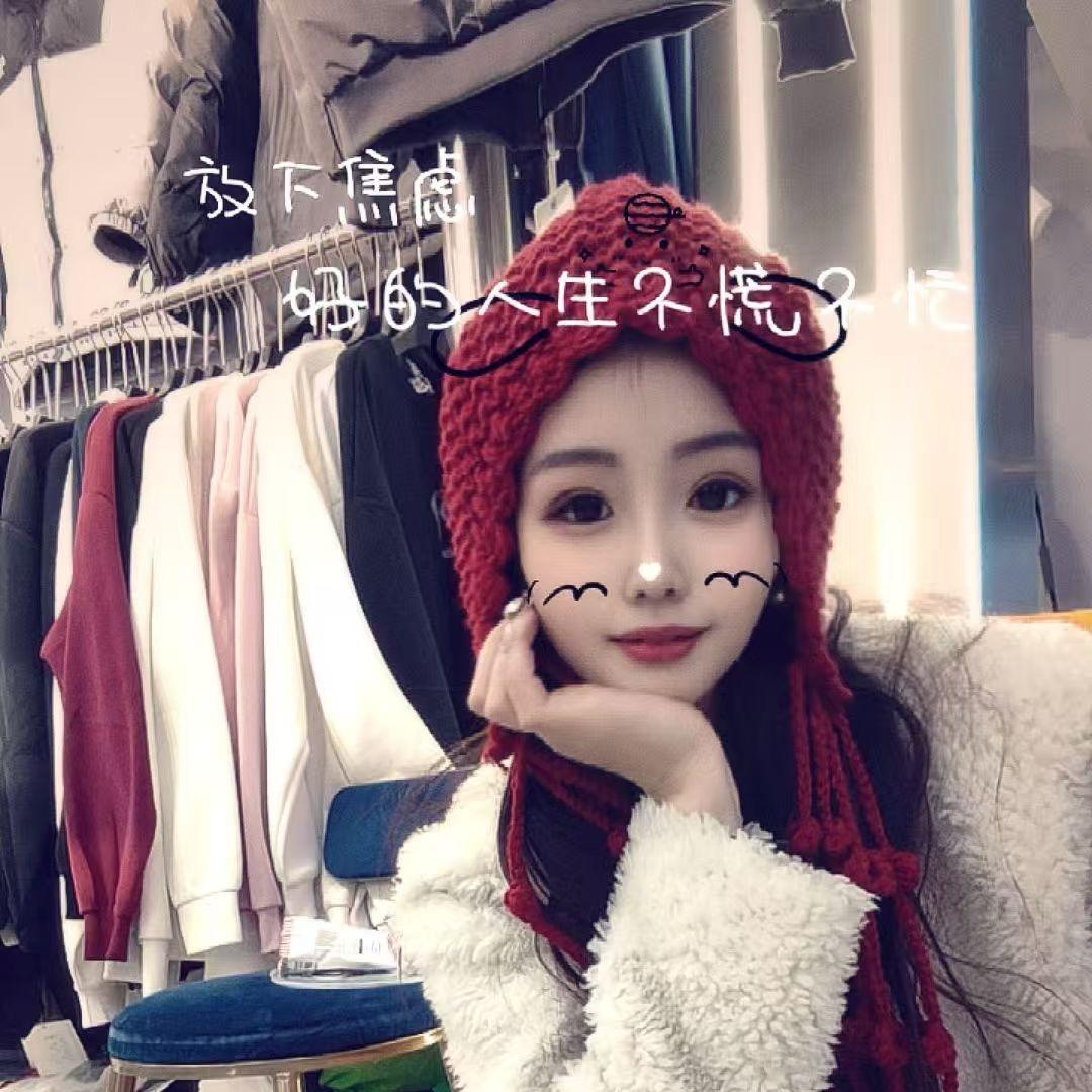 妃儿