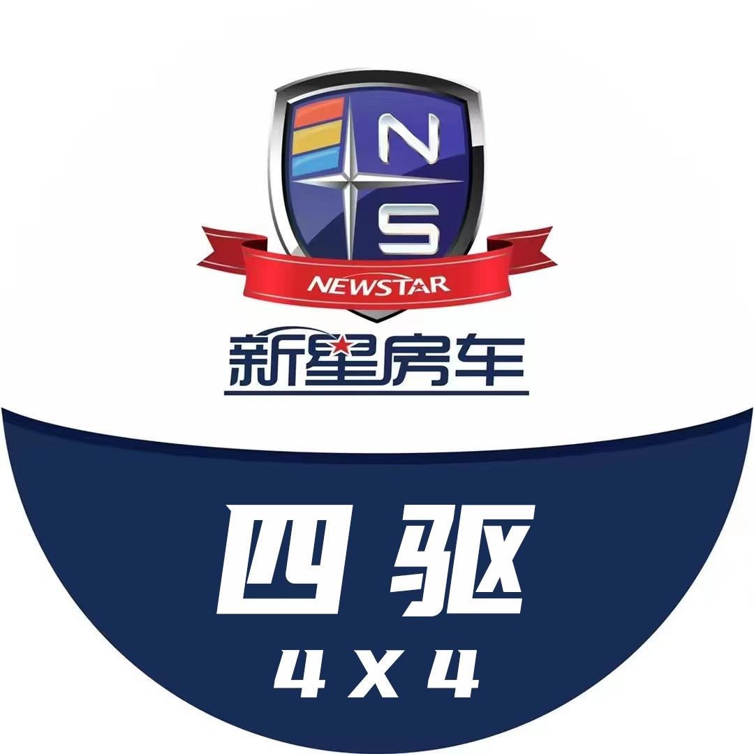新星四驱越野车