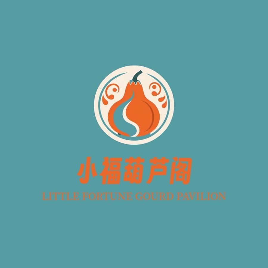 小福阁 葫芦甄选