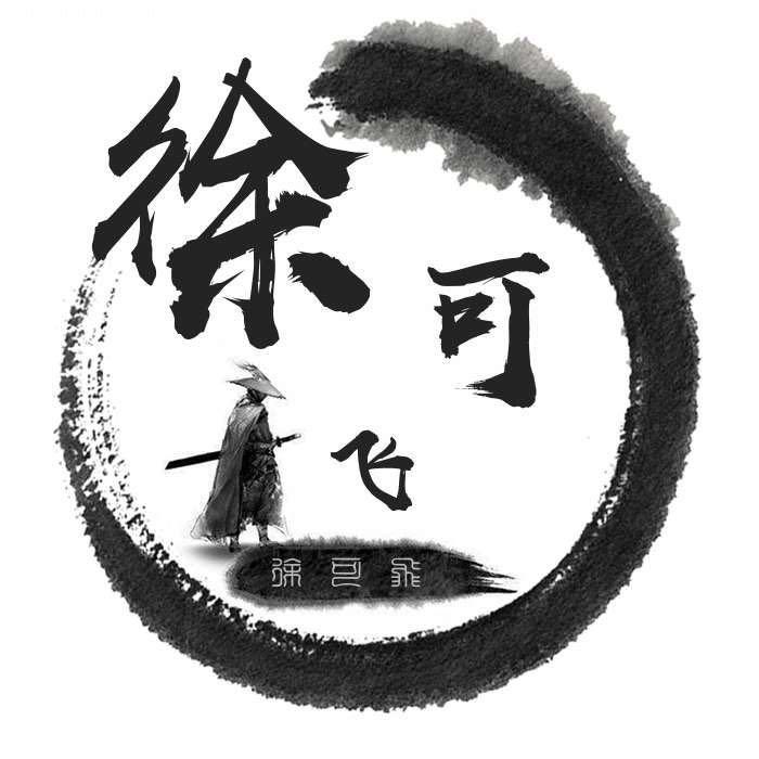 诚信手机维修