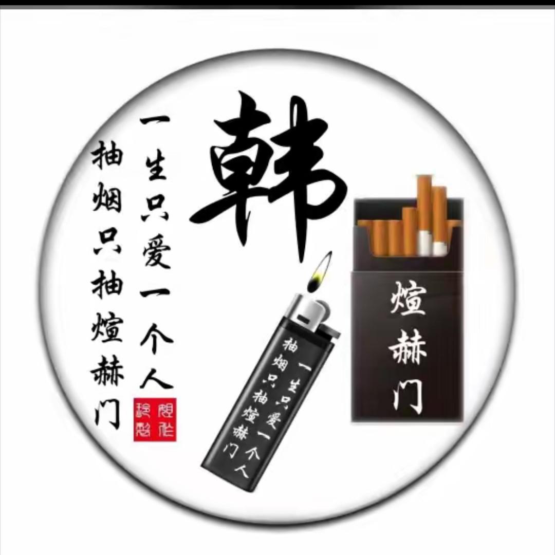 🌿༣心海ཽ无界༼༗